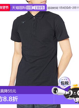 【日本直邮】美津浓Mizuno 男士吸汗速干POLO衫32MA0083 黑色M