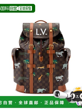 自营欧洲直邮LV路易威登 Christopher男士涂层帆布棋盘格图案双肩