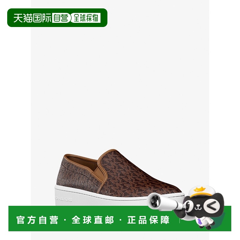 自营michael korsTeddi签名标志运动鞋-棕色/行李箱 美国奥莱直发