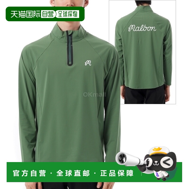 韩国直邮MALBON 高性能拉格兰四分之一拉链 (M-8684-FST) 长袖T恤