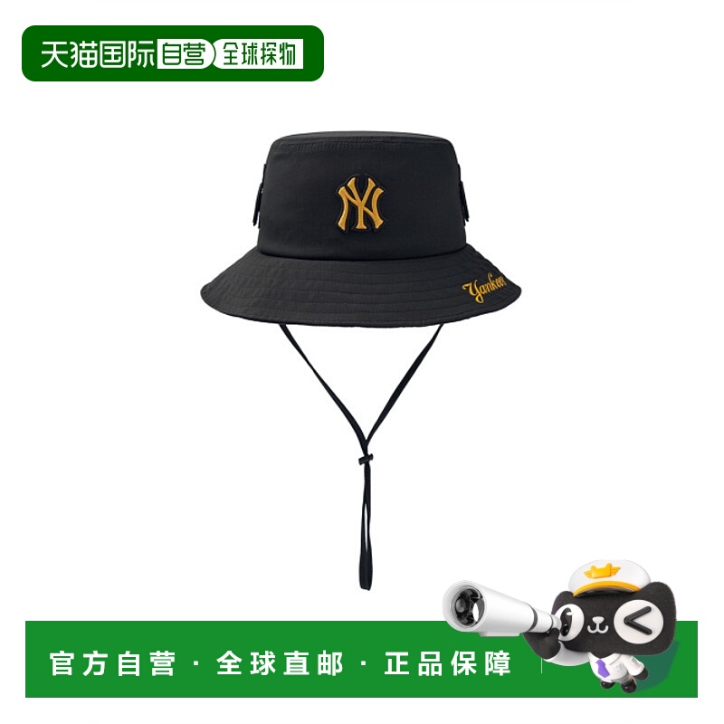 韩国直邮MLB KIDS 童装帽子7AHTC024N-50BKS儿童