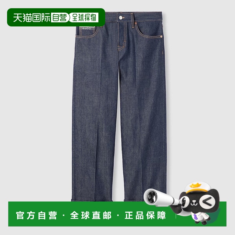 自营欧洲直邮Gucci/古驰 女士深蓝色棉翻边裤脚logo标识牛仔裤