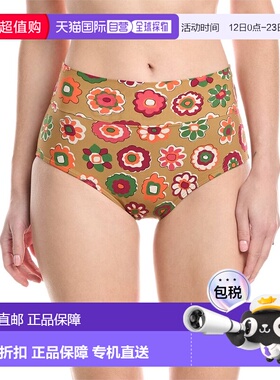 自营Montce Full Coverage High-Rise Bikini Bottom - brown 美