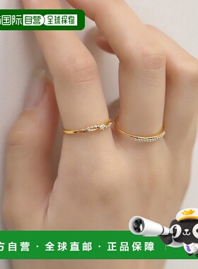 1h可退 日本直邮ANE MONE 女士 纤细闪耀 华丽手环风戒指 DG34005