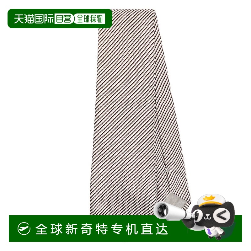 1h可退 香港直邮潮奢 Armani 阿玛尼 男士 领带 3600544R932