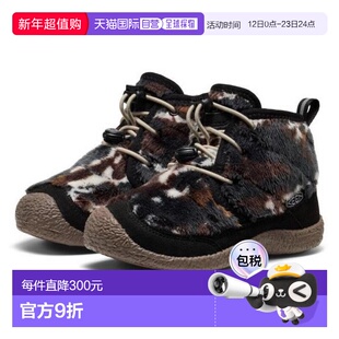 日本直邮KEEN 小儿童豪泽二号查卡防水鞋 1031038 棕色 黑色