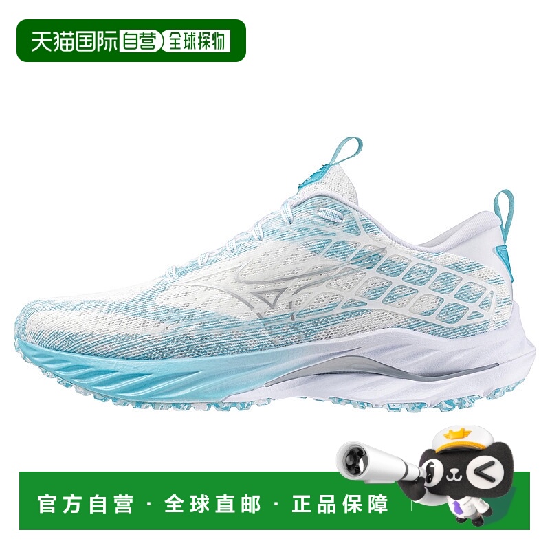 日本直邮MIZUNO Wave Inspire 20 SP 跑步运动鞋