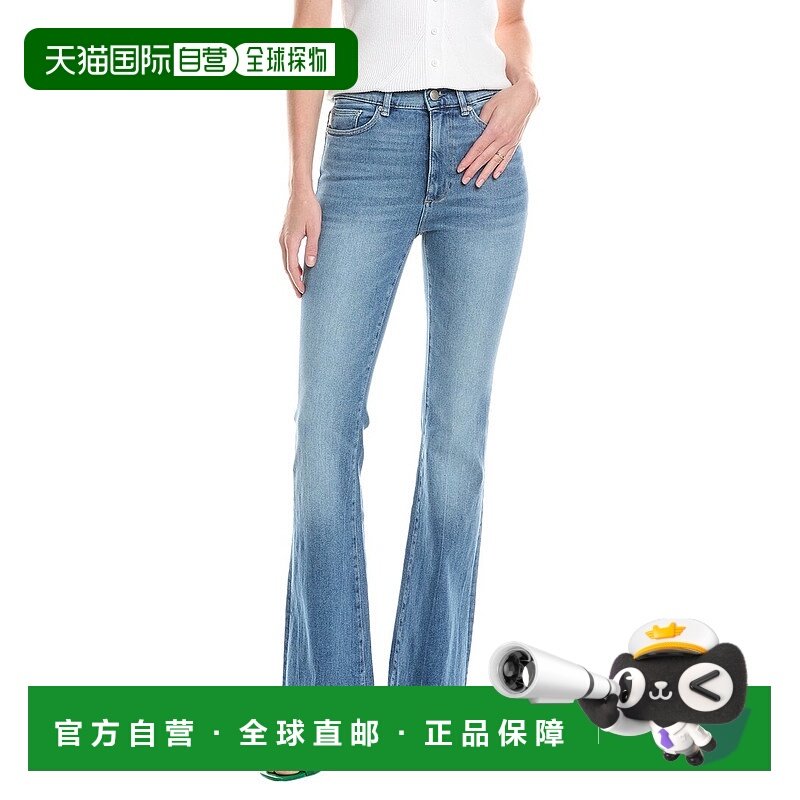 自营 DL1961布里奇特 格伦代尔短款牛仔裤-蓝色 美国奥莱直发