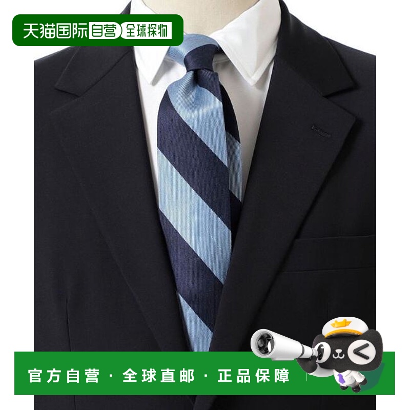 1h可退 日本直邮B:MING 亚麻真丝领带 25SS