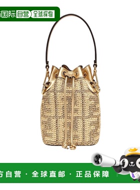 香港直邮Fendi Mon Tresor迷你徽标抽绳手提包 8BS010AJBG单肩包