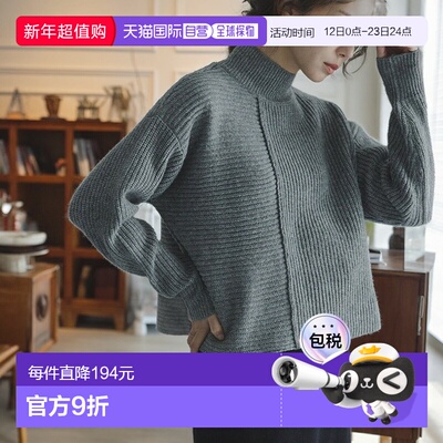 1h可退 日本直邮Sonny Label 女装 高领宽松针织套头衫 LAA722C40