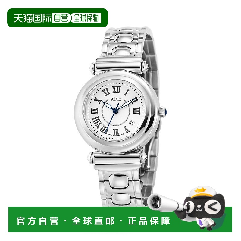 自营 alor银色Cascade手镯手表 美国奥莱直发