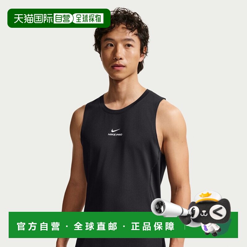 日本直邮Nike/耐克 IF2806 男款 运动背心 黑色 Nike 耐克 外套 D图片