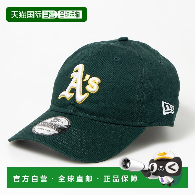 日本直邮New Era 9TWENTY 可调节棒球帽 [NE3448EW03182]