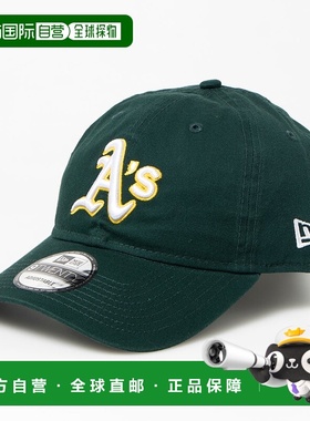 日本直邮New Era 9TWENTY 可调节棒球帽 [NE3448EW03182]