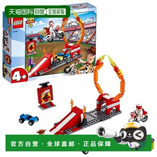 日本直邮乐高积木 玩具总动员4 杜克布恩特技表演 10767 积木玩具
