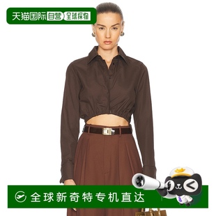 香港直邮MaxMara 女士 1h可退 麦斯玛拉 2511111243 Angio 上衣