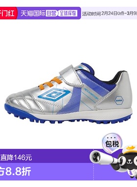 日本直邮Descente 加速器SB JR WIDE +GAINA 运动鞋足球鞋