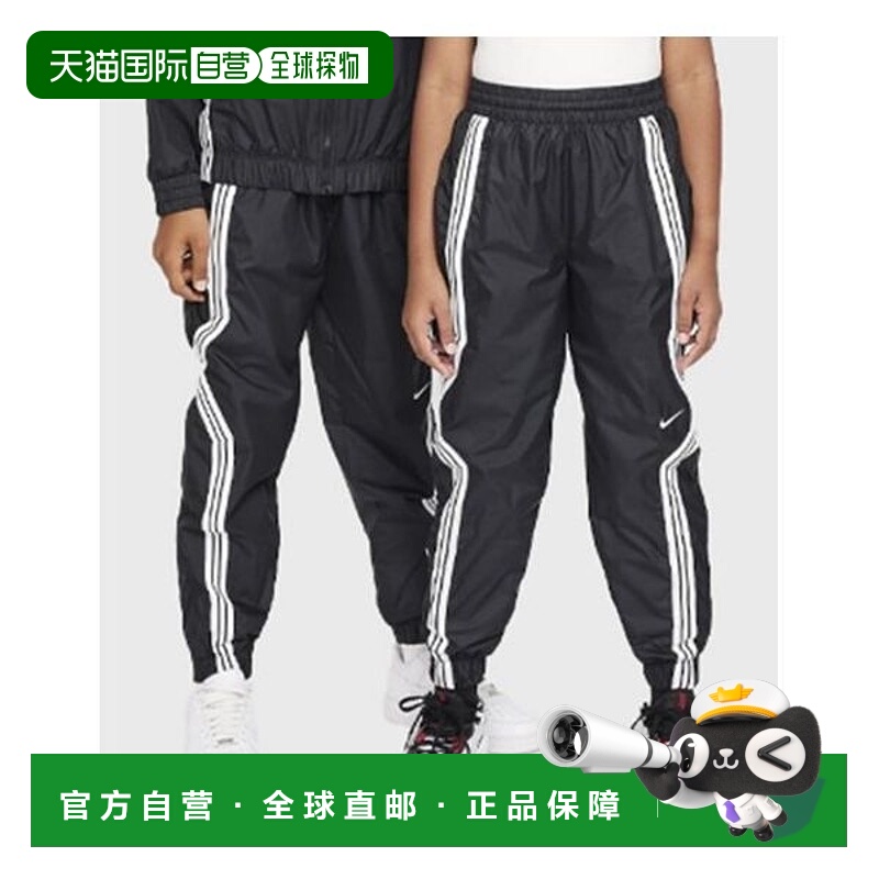 韩国直邮NIKE {仅限店内}NIKE Crossover Junior Repel Basketba