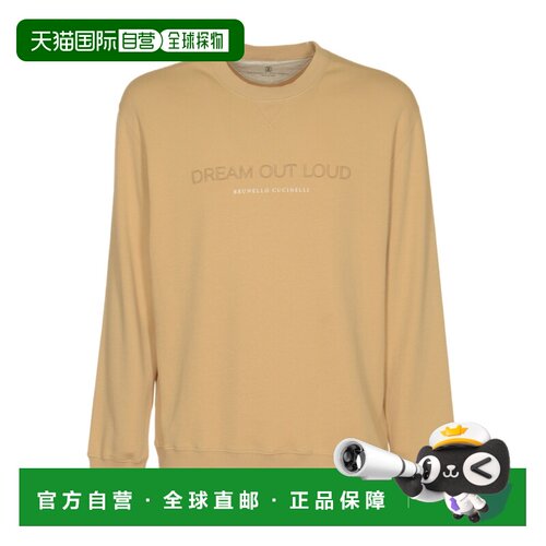 香港直邮BRUNELLO CUCINELLI 男士针织衫 M0T353441CBC02 SS2023