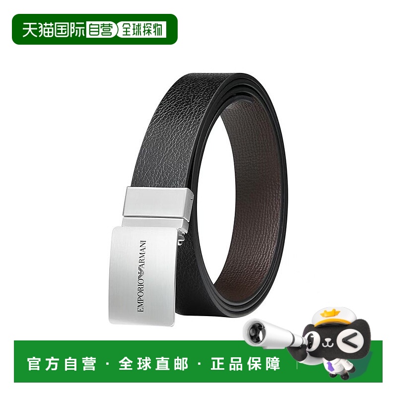 香港直邮EMPORIO ARMANI 男士黑色3.0CM腰带 3.0CM腰带
