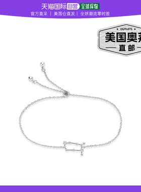 sterling forever星座手链 - 双子银 【美国奥莱】直发礼物配饰
