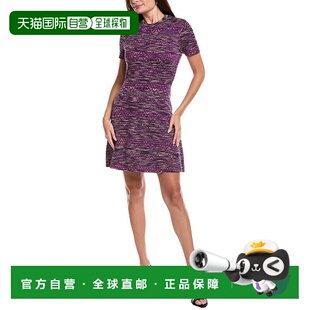 紫色 missoniM米索尼太空染色针织连衣裙 美国奥莱直发 自营