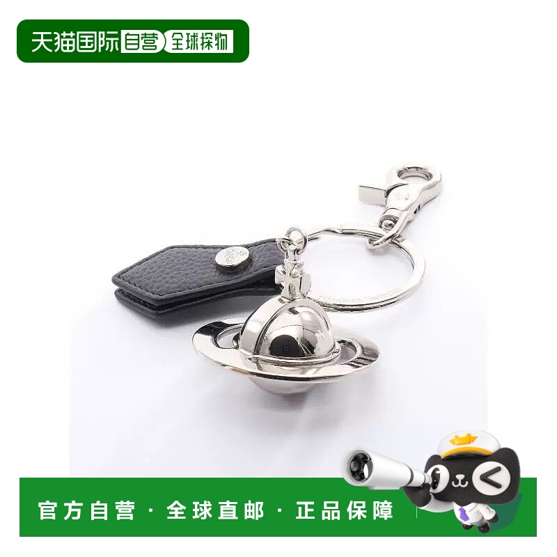1h可退 日本直邮中古Vivienne Westwood薇薇安男S级99新key ring