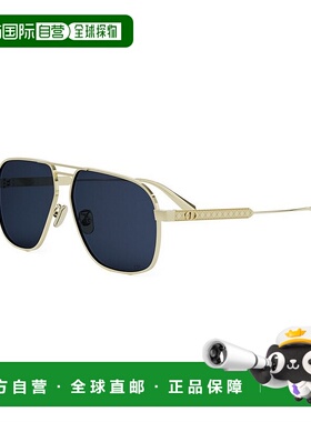 1h可退 香港直邮潮奢 DIOR 迪奥 女士 CANNAGE A3U CD40184U 10V