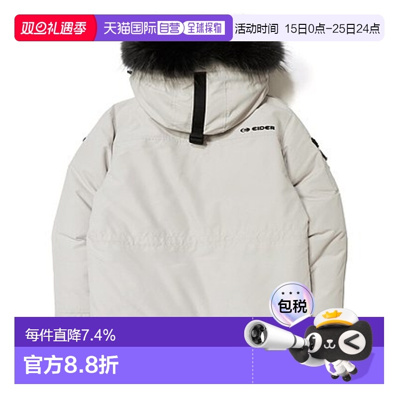 韩国直邮EIDER 羽绒服DUW23552KD KARAS REBIRTH高端流行 休闲时