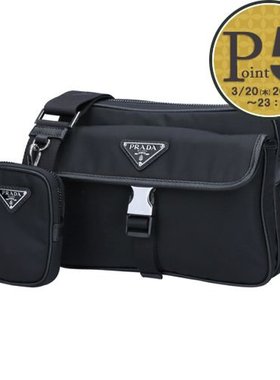 日本直邮 PRADA 单肩包 BANDOLIERA 2VH133 2DMH XMP F0002 NERO