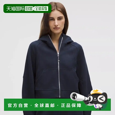 加拿大直邮lululemon露露乐蒙Scuba女士宽松全拉链连帽衫卫衣