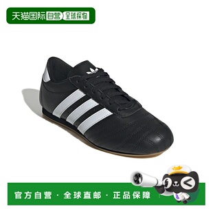 1h可退 日本直邮adidas三叶草 男士TAEKWONDO-LACE武道风运动鞋 T