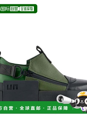 自营united nudeRoko Zar - cherry pie 美国奥莱直发