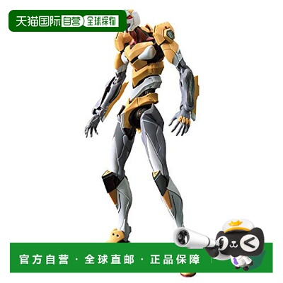 【日本直邮】bandai万代模型RG福音战士通用零号机DX阳电子炮套装