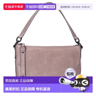 灰色 Melissa皮革斜身 美国奥莱直发手工单肩包斜挎包 Frye 自营