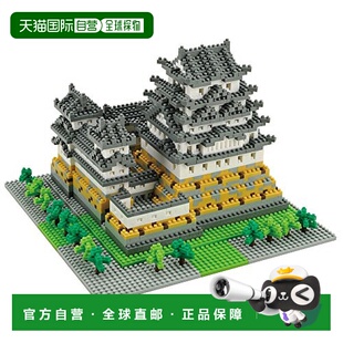 日本直邮Kawada纳米块姬路城益智儿童玩具小颗粒拼插积木模型