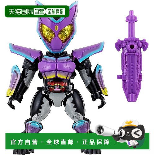 【日本直邮】[万代] Quick Builders 假面骑士 Gab Popping Mi Fo