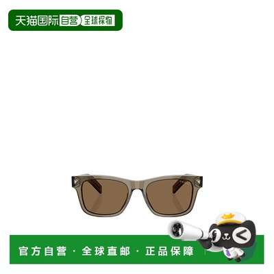 香港直邮PRADA 男士眼镜 PRA17S18T70F CO 普拉达 全框棕色太阳镜