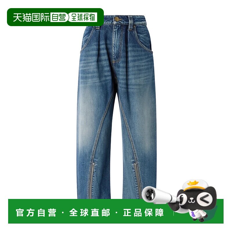 香港直邮PINKO 女士牛仔裤 105680A2TXPJZ AW2025 蓝色 Blue Sicu