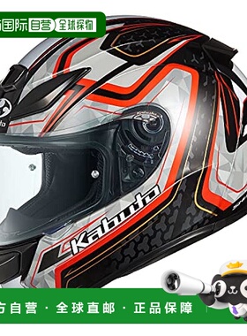 【日本直邮】Ogk Kabuto摩托头盔全脸SHUMA FROZE 黑红 XL