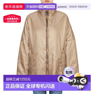 1h可退 韩国直邮max mara 女士 羽绒服夹克时尚立领保暖早春