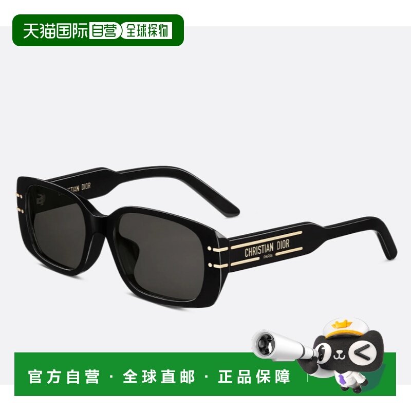 香港直邮DIOR 迪奥 女士 SIGNATURE S12F 10a0 56/17/145 太阳眼,ZIPPO/瑞士军刀/眼镜,太阳眼镜,淘宝优惠券,粉丝福利购,淘宝优惠卷