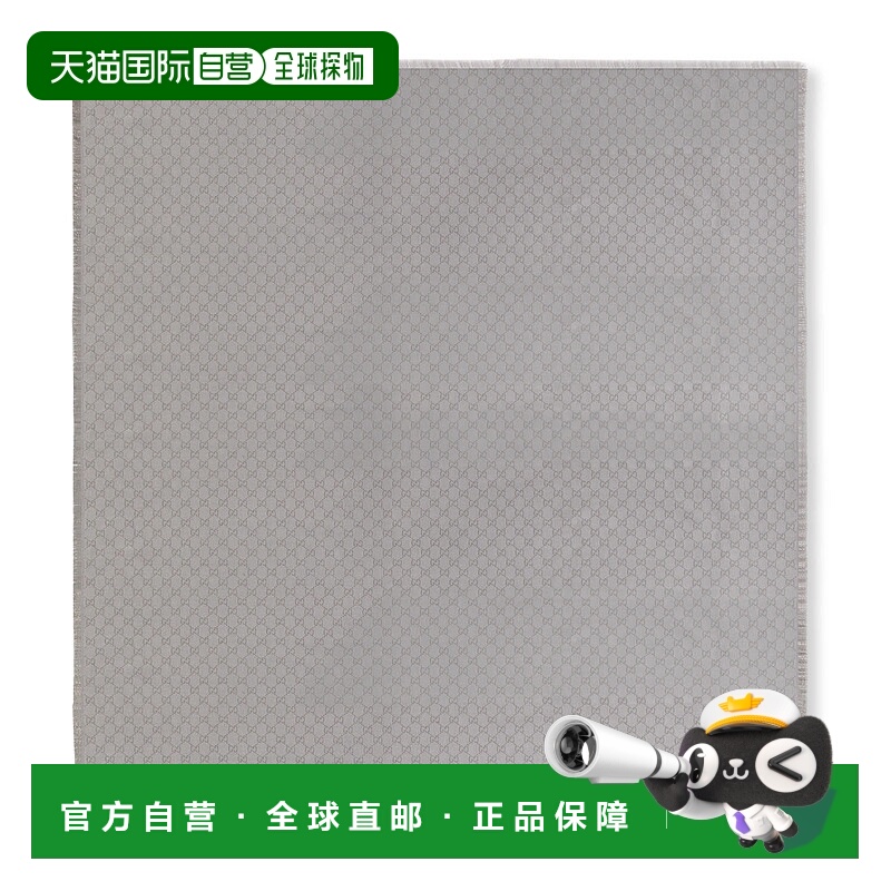 欧洲直邮GUCCI 古驰 25秋冬 845243 3GC46 1963 女士 围巾 印花GG