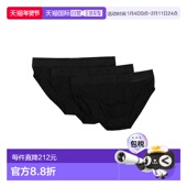 香港直邮潮奢 内裤 Emporio 安普里奥 1h可退 男士 Armani 阿玛尼
