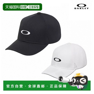 Essential 男士 Airy 25.0 女士中性帽子运动 Cap 日本直邮Oakley