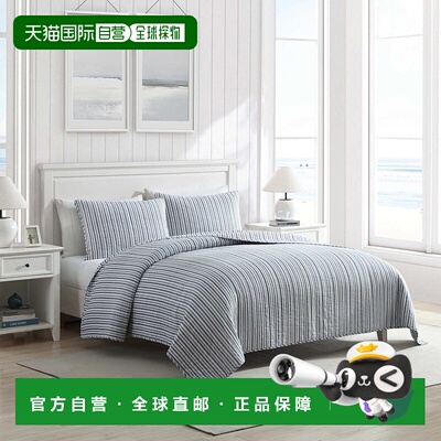 自营Nautica Coleridge蓝色双被子套-wintersky 美国奥莱直发