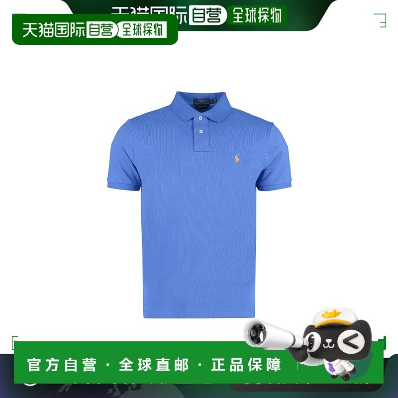 香港直邮POLO RALPH LAUREN 男士POLO衫 710782592011,运动服/休闲服装,运动POLO衫,淘宝优惠券,粉丝福利购,淘宝优惠卷