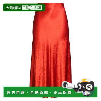 香港直邮VINCE 女士 中长半身裙 orange橙色 舒适时尚