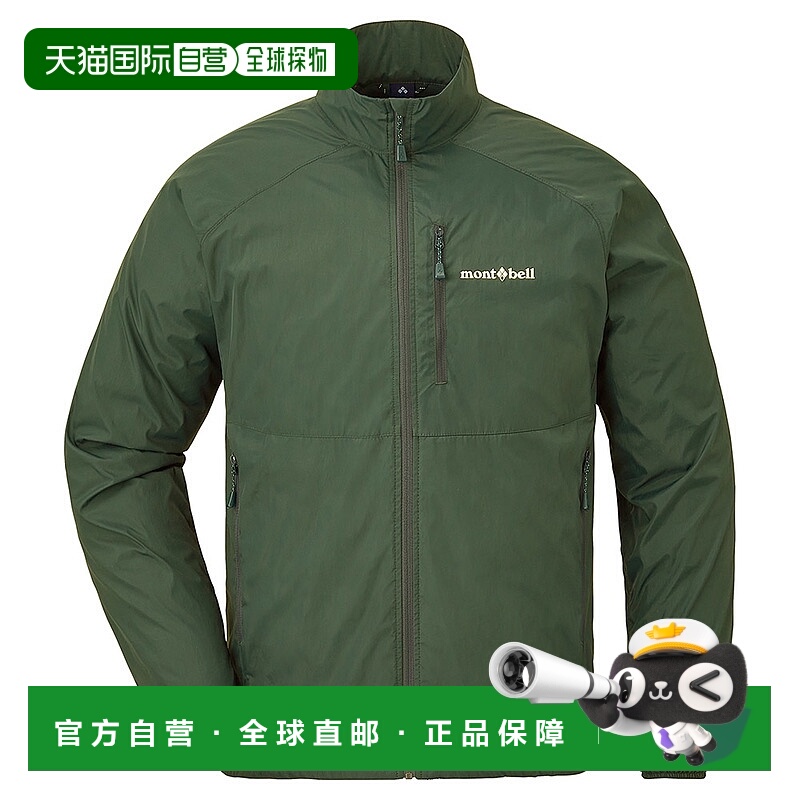 日本直邮mont bellMONTBELL男女同款冲锋衣1103324-D新款男款外套